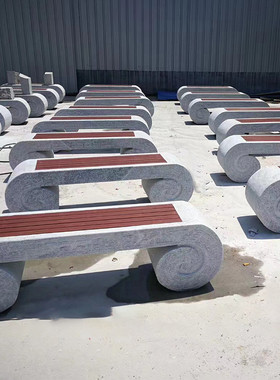 公园防腐木花岗岩树围花坛整石异形石凳坐凳大理石长条石雕石椅