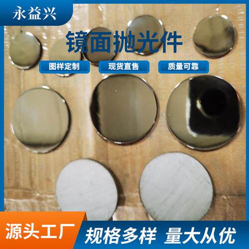 阳极氧化表面处理彩色阳极氧化件喷砂氧化可切割cnc加工激光 - 图0