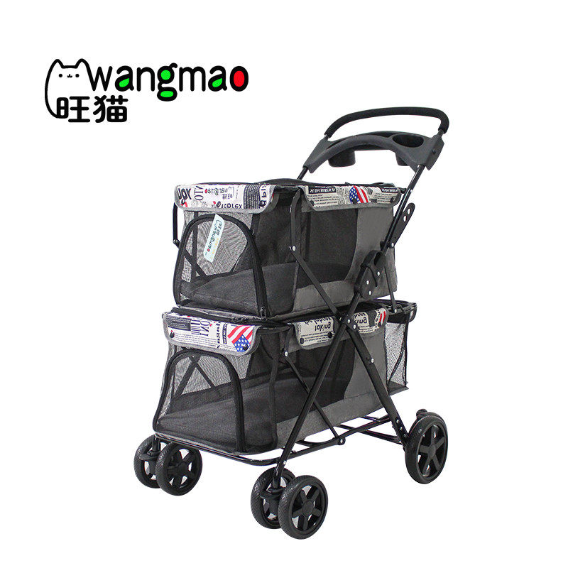 旺猫轻便折叠双层宠物手推车狗狗大空间推车笼四轮户外出行用品,淘宝优惠券,粉丝福利购,淘宝优惠卷