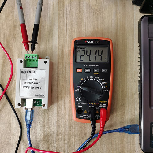 USB转485串口调试工具带12V24V电源输出RS485通讯模块转换器 - 图0