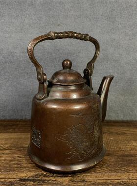 老古玩酒壶老酒具铜酒盅酒杯铜收藏民俗怀旧老物件复古装饰摆件