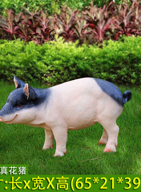 户外玻璃钢动物雕塑工艺品小猪摆件花园林别墅景观农场幼儿园仿真