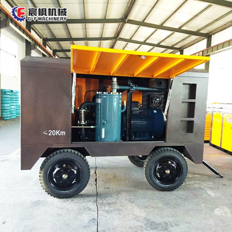 螺杆式空压机永磁变频大功率55KW柴油矿用大型高压气泵空气压缩机 - 图2