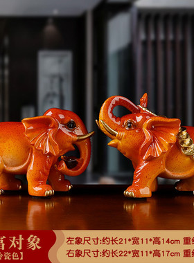 中式新款大象摆件一对办公室摆件酒柜家居饰品客厅树脂工艺品批发