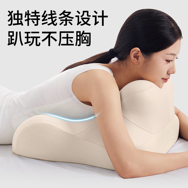 床上趴睡枕趴床神器多功能俯卧位趴枕头趴着睡觉玩手机看书趴趴枕,淘宝优惠券,粉丝福利购,淘宝优惠卷