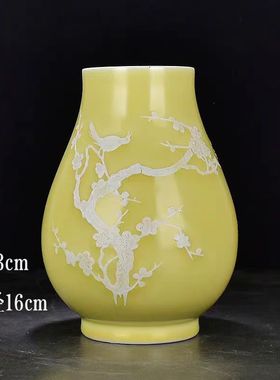 景德镇新中式粉色喜上眉梢蓝色瓷瓶客厅摆件陶瓷花瓶博古架装饰品