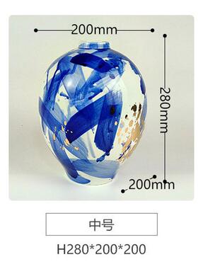 蓝白落地花瓶陶瓷简约现代水培多肉装饰摆件大花盆景德镇景观瓶