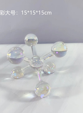 现代简约创意玻璃小球摆件客厅房间桌面家居装饰品样板间软装摆设