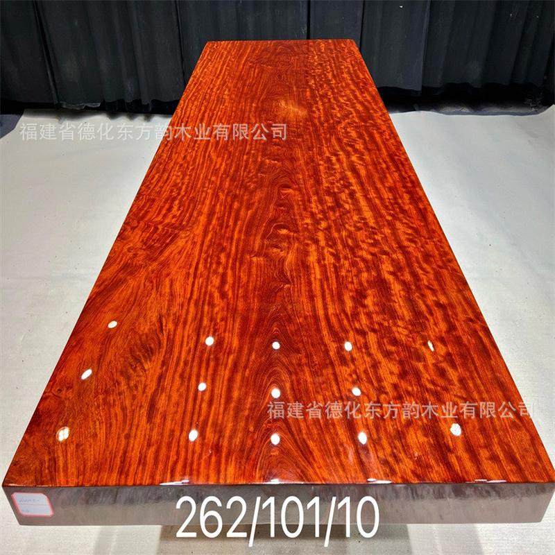 巴花实木大板塔利原木茶台胡桃木黑檀奥坎红茶桌黑胡桃茶几办公桌,淘宝优惠券,粉丝福利购,淘宝优惠卷