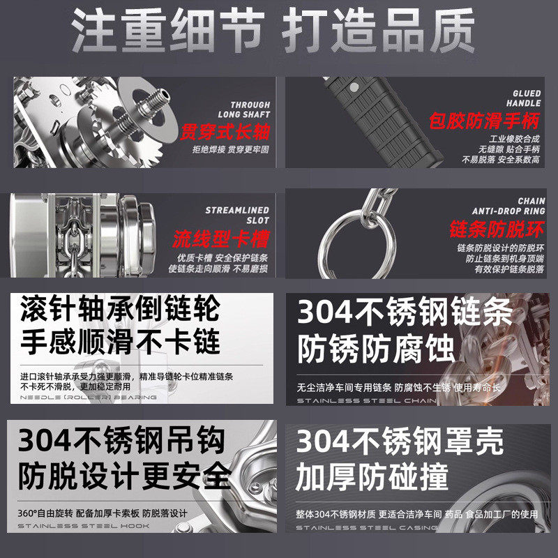 hsh型全不锈钢手扳葫芦0.75吊3t防锈304半环链手板吨葫芦倒链,淘宝优惠券,粉丝福利购,淘宝优惠卷