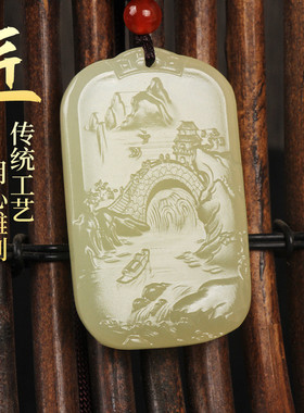 天然和田玉色吊坠山水楼阁小桥流水吊牌挂件阿富汗青玉玉石玉器