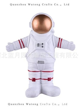 定制玻璃钢雕塑太空人卡通户外园林景区ip创意潮拍照品玻璃钢雕塑