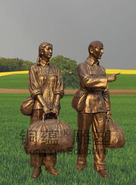 热销玻璃钢知青下乡人物雕塑现代人物铜雕摆件仿厂家知青人物雕塑