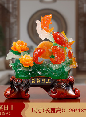 蒸蒸日上酒柜客厅玄关电视柜年年有余家居装饰品桌面摆件工艺礼品