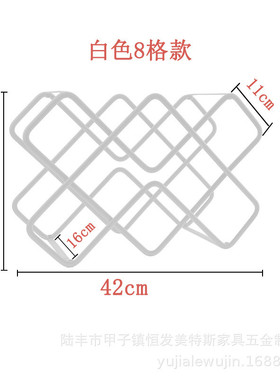 铁艺红酒架酒格子菱形酒架置物架红酒架架简约交叉酒柜家用酒架