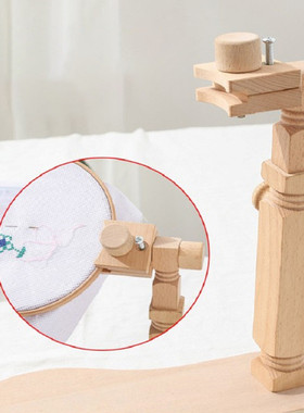 木制便携式十字绣绣架圆形台式刺绣架可调式旋转箍绣花diy刺绣