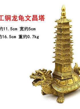 厂家装饰纯铜文昌塔摆件9层7层13层家居装饰品书桌批发工艺品学生