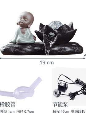 陶瓷禅意中式流水摆件客厅招财鱼缸上造景装饰循环假山出水加湿器