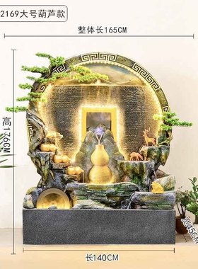 水幕墙流水摆件别墅公司庭院屏风隔断大型假山装饰水循环喷泉乔迁