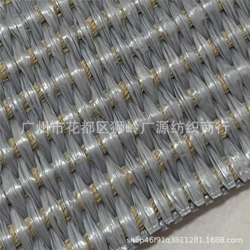 pp草编织布特草编织料网布田园风编织草席草编包鞋帽仿材,淘宝优惠券,粉丝福利购,淘宝优惠卷