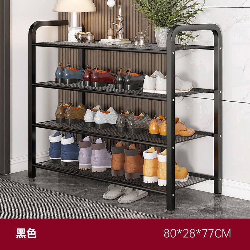 家用鞋柜鞋架铁艺鞋子收纳柜宿舍简易置地式多层收纳网片出租屋,淘宝优惠券,粉丝福利购,淘宝优惠卷