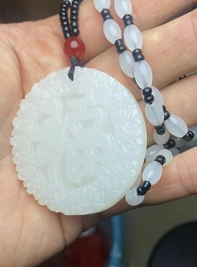 阿富汗白玉福字圆牌直播挂件展会会销玉石礼品男女士款摆地摊货源