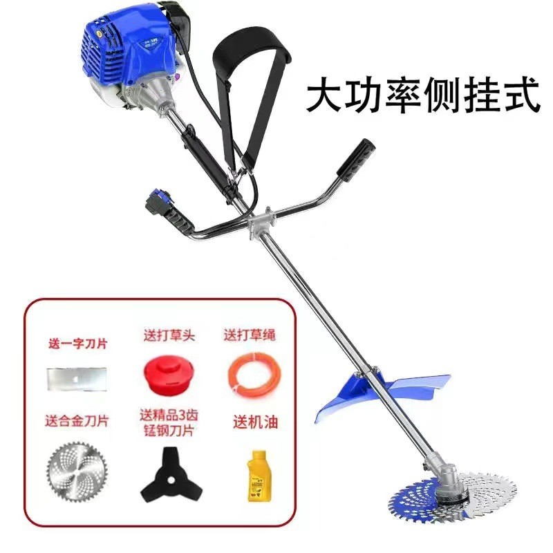 割草机背负式小型多功能四冲程农用打锄草坪机家用耕田除草工具 - 图0