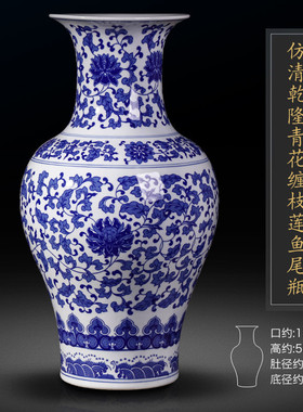景德镇客厅仿古青花瓷插花瓶陶瓷器玄关装饰架电视柜家居饰品摆件