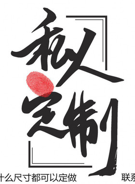 酒柜鹫简约铁艺墙上酒架壁挂置物架红酒柜展示架餐酒架旭墙上壁