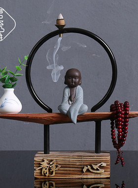 bg54批发新中式禅意摆件倒流香熏炉茶室茶宠陶瓷客厅和尚小家居玄