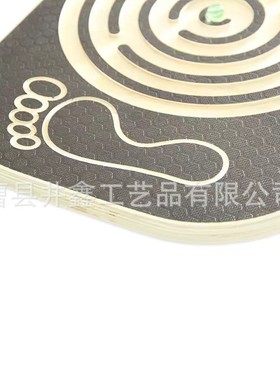 趣味木质迷宫平衡板板运动平衡实木锻炼居家室内训练木制平衡板