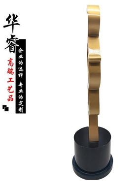 金属奖杯定制材质铝合金开模各种款字母款公司年会活动颁奖奖杯