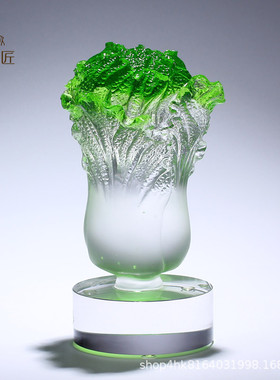 制作工艺品白菜客厅家用玄关装饰品摆件高端大气上档次纯手工琉璃