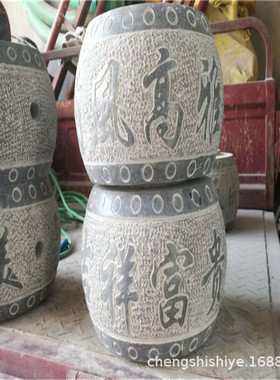 柱顶石青石仿古雕花石柱鼓柱子空心包边石柱墩木头雕花柱墩