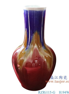 景德镇陶瓷器郎红鱼尾瓶天球瓶落地大花瓶客厅摆件家居装饰工艺品