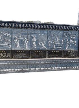 二十四孝浮雕壁画加工厂家花岗岩青石雕刻壁画定制24节气文化墙