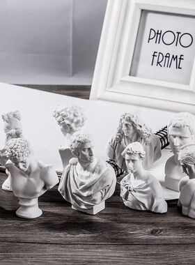 10个树脂小石膏像5-8cm套装迷你人物模型摆件美术绘画素描半身像