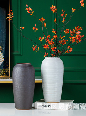 花器高35陶瓷花瓶复古文艺现代简约艺术摆件水酒店会所装饰新中式