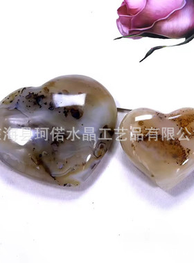 热销水晶批发散装天然玛瑙海洋心宝石水晶石工艺品纪念品