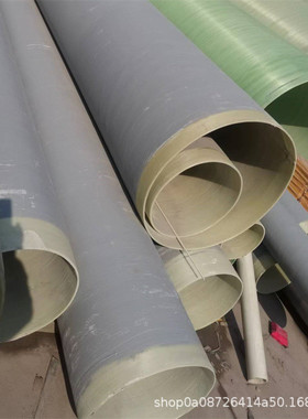 热销玻璃钢夹排污管管道通风除臭管排水砂电缆穿线管弯头法兰管件