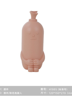 北欧现代树脂工艺品小动物卡通雕塑家居客厅桌面茶几装饰品摆件