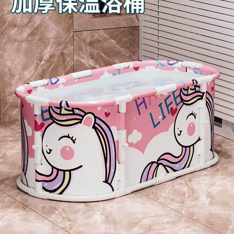 长方形泡澡桶可折叠浴桶洗澡桶大人加厚保温儿童沐浴桶洗澡盆浴盆,淘宝优惠券,粉丝福利购,淘宝优惠卷