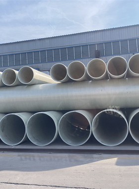 管道玻璃钢工艺通风管道夹砂管道市政工程排污排水管道电缆穿线管