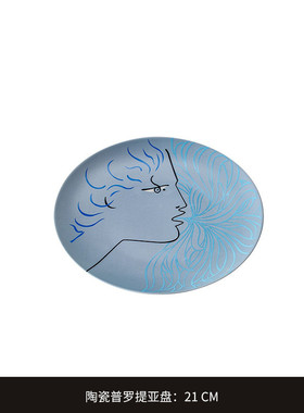 i6cv批发书房展示柜陈列搭配效果格开放博物架装饰艺术摆件雕塑