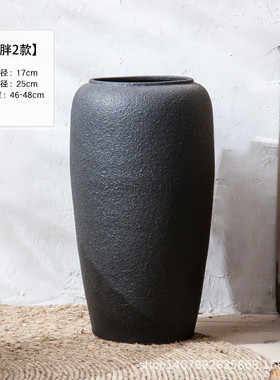 景德镇复古陶瓷大花瓶摆件客厅落地干插花现代简约简约陶罐干枝