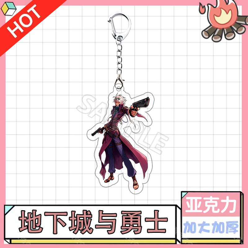 地下城与勇士官网地下城与勇士DNF周边钥匙扣立牌透明游戏动漫卡通人物礼物