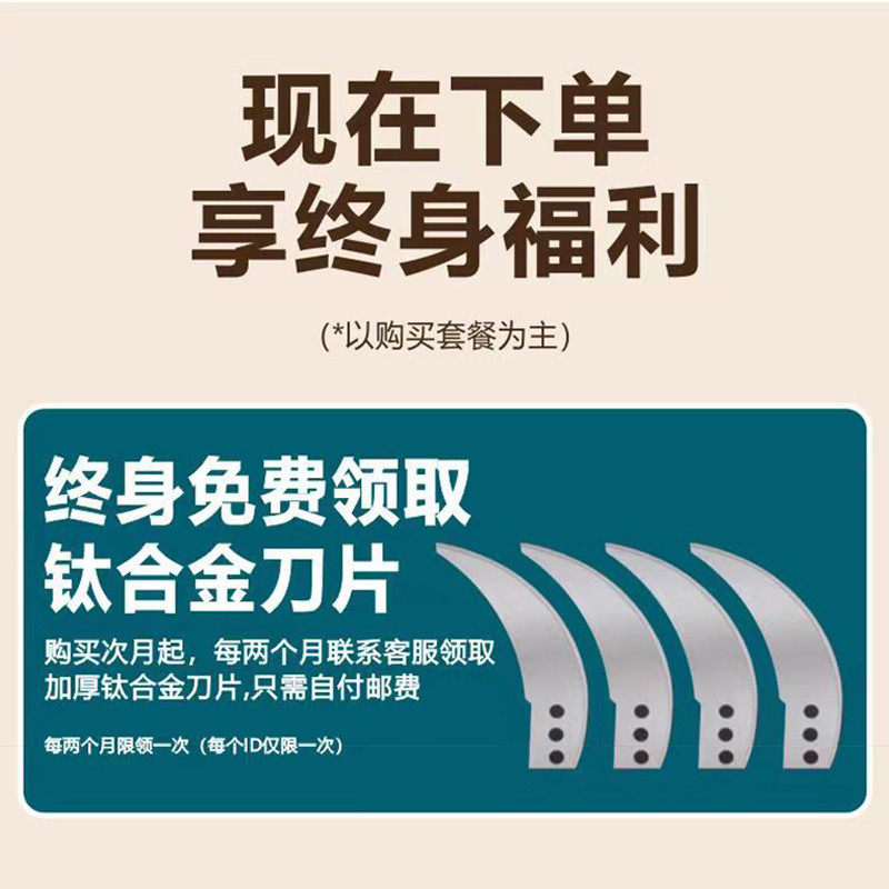 用不锈钢碎菜机喂鸡剁草机蔬菜切碎机粉碎机养殖用碎切菜机,淘宝优惠券,粉丝福利购,淘宝优惠卷