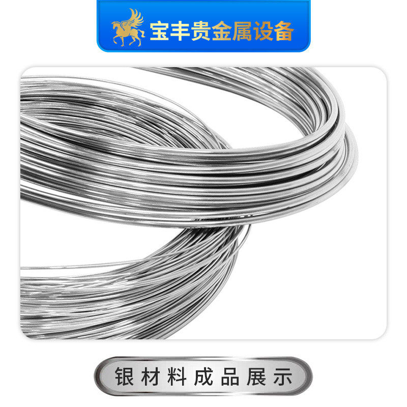 热销小型排线拉丝机高精密贵金属线材缩径设备自动收金属排线拉拔,淘宝优惠券,粉丝福利购,淘宝优惠卷