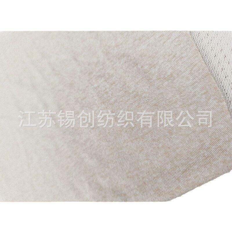 厂家直供锦纶冰凉丝云纹夏凉被空调毯凉感面料垫冰凉丝冷感宠物窝,淘宝优惠券,粉丝福利购,淘宝优惠卷