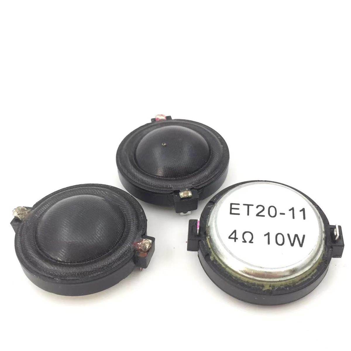 高音质1寸30mm4欧10w15瓦球顶丝膜hifi音响车载小高音头喇叭单元,淘宝优惠券,粉丝福利购,淘宝优惠卷